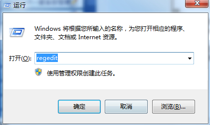 cf全屏设置win7操作教程