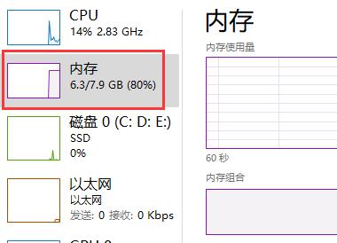 安卓闪退怎么解决?Win11安卓闪退解决方法