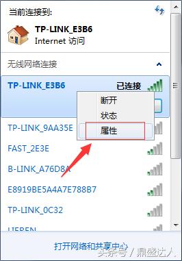 自已家wifi密码忘记了怎么办？（查询忘记wifi密码的方法）