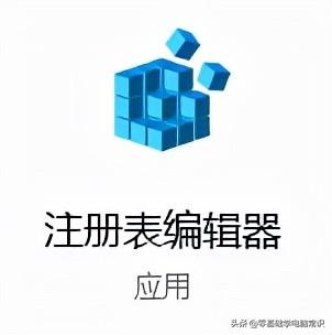 电脑无法正常休眠怎么办（电脑无法休眠的解决方法）