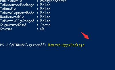Remove-AppxPackage