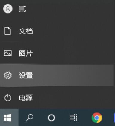 win10怎么连接打印机（win10连接打印机步骤）