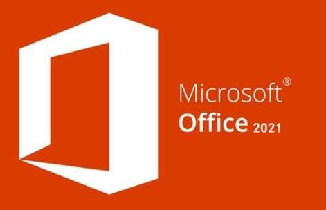 office2016、office2019、office2020、office2021激活密钥大全 2023最新office激活密钥