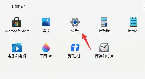 windows11系统怎么退回到windows10（win11恢复到win10系统）