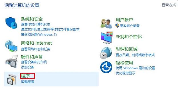 电脑连接打印机提示“操作无法完成错误0x0000709再次检查打印机名称”解决方法