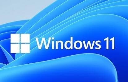 Windows 11好用吗？bug多吗？