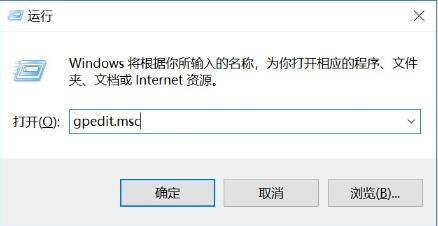 win10怎么取消开机密码？win10取消开机密码的两种方法