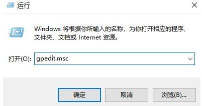 windows无法验证此文件的数字签名怎么解决？