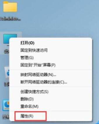 windows11各版本激活密钥激活码序列号